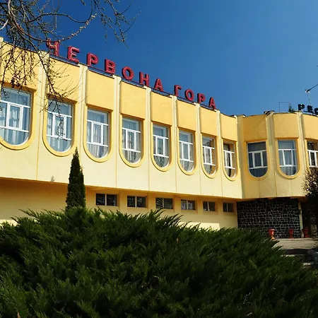 Chervona Gora Hotel