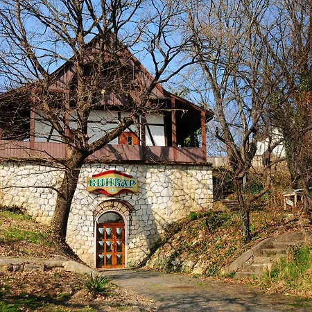 Chervona Gora * Mukačevo