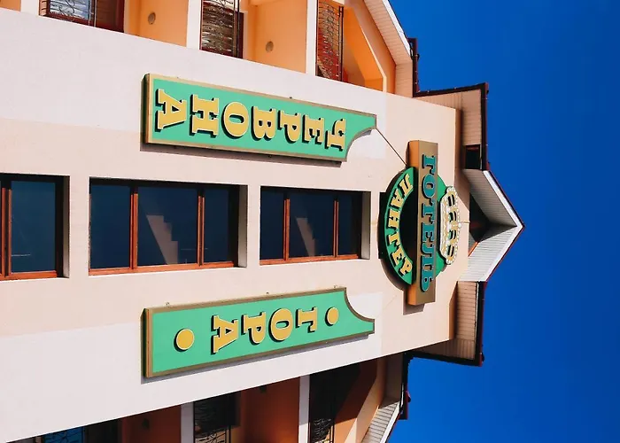 Szálloda Chervona Gora Munkács
